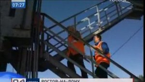 Граница Европы и Азии, в Ростове-на-Дону