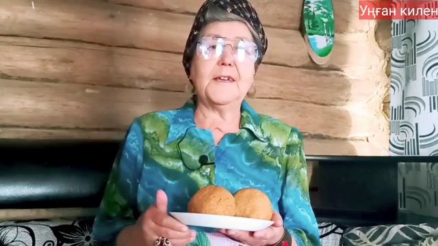 Ҡыҙыл эремсек. Красный творог. Мамин рецепт. Милли аш. Национальное блюдо. Башкирская кухня