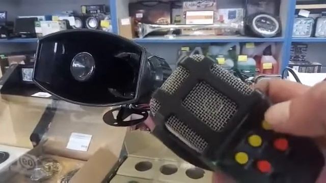 СГУ 100ват 7-ми тональная из Китая