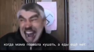 мемы с геннадием гориным