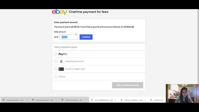 Как оплатить комиссию Эбей Ebay для продавцов с Украины без ВЕСТЕРНБИДа 2020 смотреть онлайн