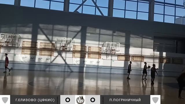 Кубок Молодое поколение Хабаровск-2 - Уссурийск смотреть онлайн