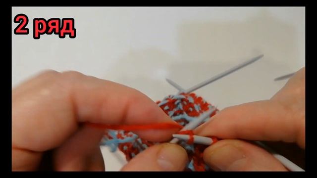КРАСИВЫЙ, ПРОСТОЙ, ДВОЙНОЙ, ДВУХЦВЕТНЫЙ УЗОР ДЛЯ НОСКОВ (+СХЕМА)#вязаниеспицами #носки