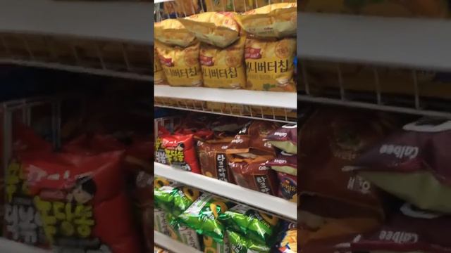 Обзор на магазин в Корее на русском смотреть онлайн