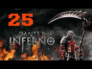 Dante's Inferno Ill - giving and Ill - keeping