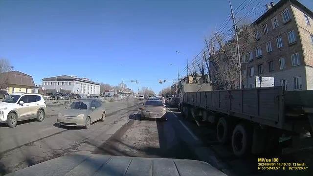 Sverdlovskaya