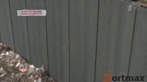 Домик для Елены Валюшкиной