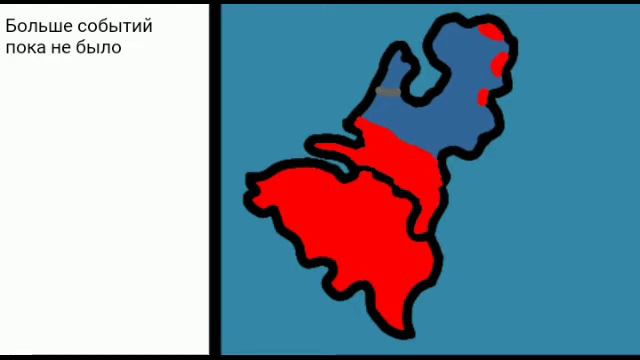 Бельгия против Нидерландов смотреть онлайн