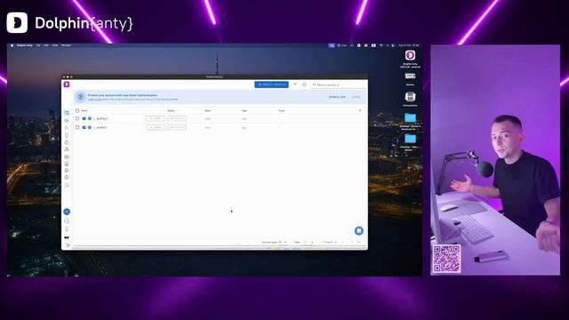 Dolphin{anty} Новости. Октябрь 2023 смотреть онлайн