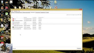 Удаляем программы из автозагрузки в Windows 8,1
