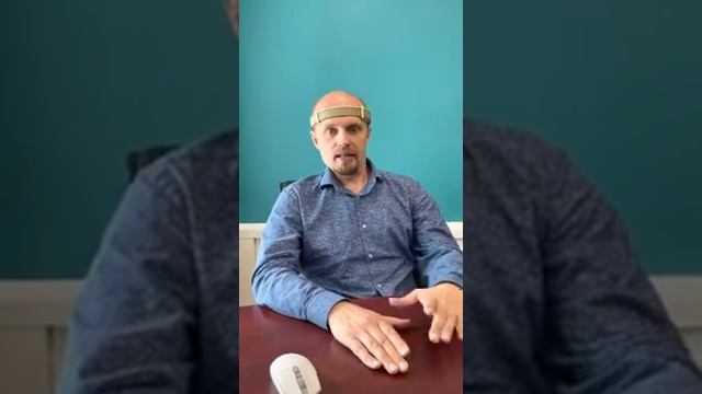 Отзыв Алексея Алёхина о компании «Нейро Спэйс», БОС терапия Нижний Новгород Нейрофидбэк смотреть онлайн