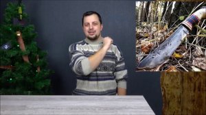 Нож Мельницкого "Скагель" - победитель рейтинга ножей в 2017 году