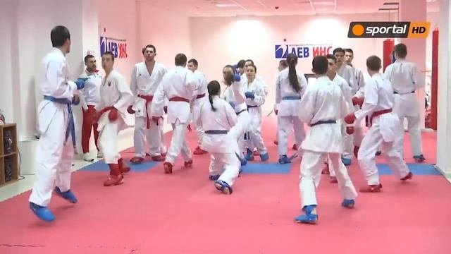 Демонстрация на националния отбор по карате