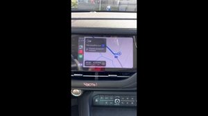 Haval F7 расход топлива. Реальный расход топлива на Haval F7 2.0 4wd по трассе и по городу.