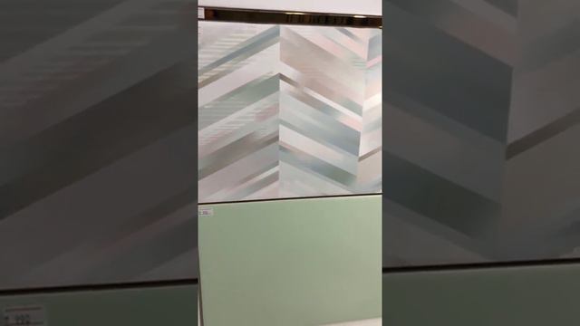 Видеообзор - плитка Bounti от NEW TREND смотреть онлайн