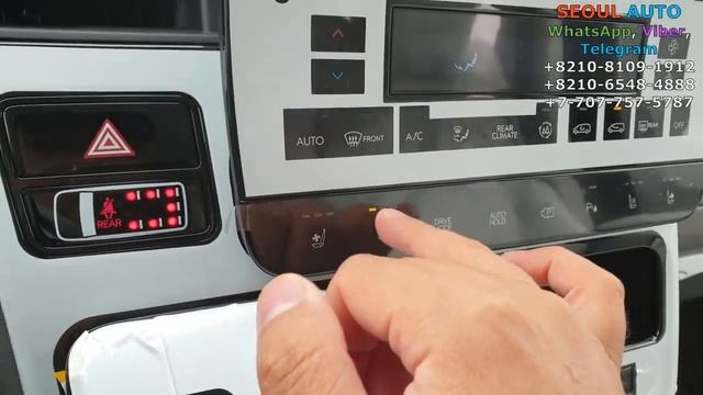 Хендай Стария за 3,95 млн. рублей. НОВОГОДНЯЯ АКЦИЯ! Экспорт авто из Кореи в любую страну.