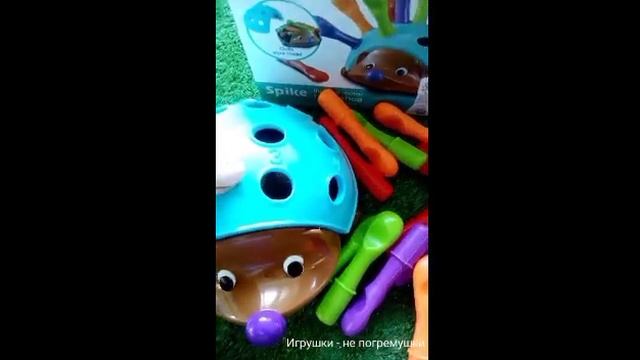 Обзор на развивающую игрушку "Ёжик Спайк"/Игрушки/Развивающие игрушки для детей. смотреть онлайн