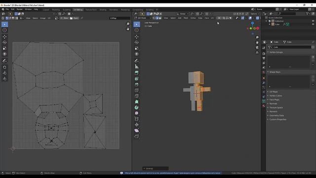 05. Blender Texture. Способ второй смотреть онлайн