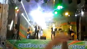 Группа "Премьер-министр" с песней "Синий иней"