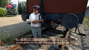 Винтовая упряжь Уленгута || Станция музейная | РЖД ТВ