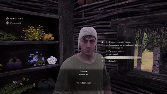 Игровой дневник Дедушки.Medieval Dynasty - История Самбора - встреча с торговцем. Загадки Иды. смотреть онлайн