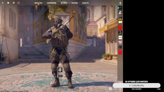 играем с друзьями и без смотреть онлайн