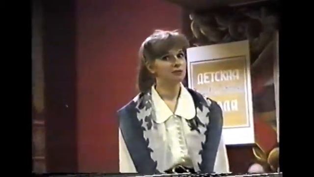 Презентация книги Русские Сказки Удмуртии смотреть онлайн