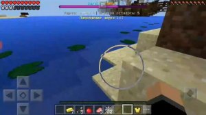 Сервер голодные игры на майнкрафт 1.1.5