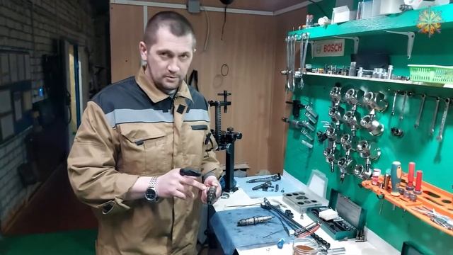 Все-таки почему раздут распылитель форсунки? смотреть онлайн