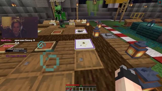 Играю в карточную игру в Майнкрафт!!! Ага!!! А ещё она называется Minecraft!!! смотреть онлайн