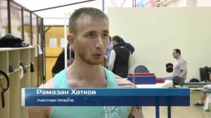 События дня. Спорт 10.04.2015