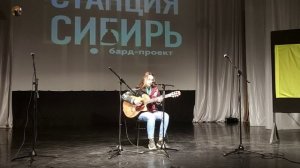 Дарья Савенкова - Белый ангел - Яна Симон
