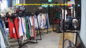 Шопинг в Афинах /👗👕Торговый центр Factory Outlet