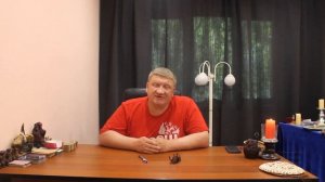 Как сделать психологическую привязку на любимого человека самостоятельно