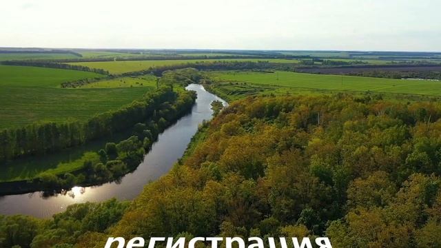 Замок в Борках - аэросъёмка Липецк