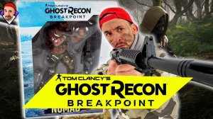 Распаковка фигурки Nomad из игры Ghost Recon Breakpoint. Top Rob на задании.