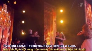 Русский вальс (ĐIỆU VALSE NGA) Аглая Шиловская/ Глеб Матвейчук - 2022 (Subtitles)