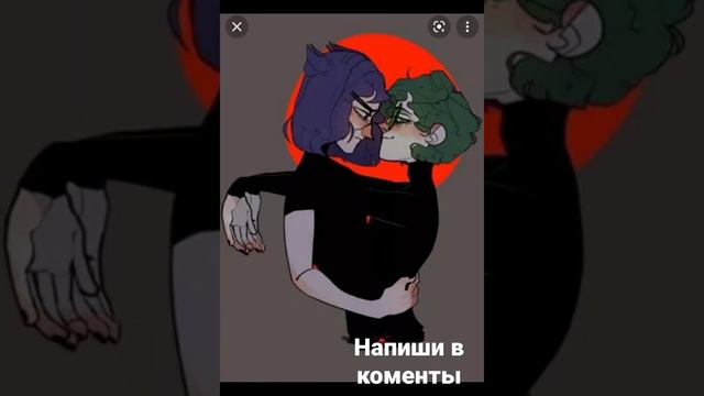 Что мне снимать?)))#Sally Face VS 13 карт# смотреть онлайн