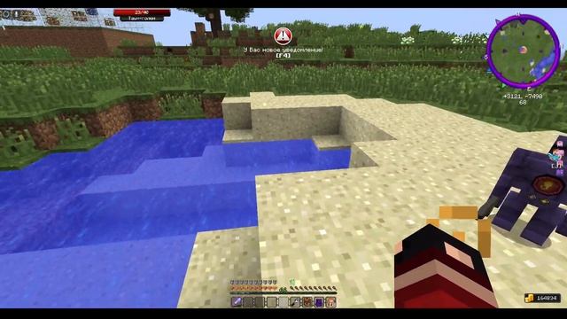 Рыбалка без ваших усилий [Thaumcraft 4.2.3.5] Големоведенье