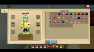 С ЭТОЙ КО КОМАНДОЙ ВЫИГРАЕТ КАЖДЫЙ В БЕД ВАРС БЛОКМЕН ГО | BED WARS BLOCKMAN GO