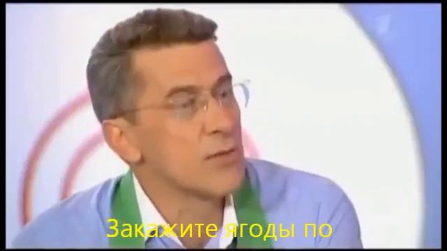 ягода годжи это барбарис смотреть онлайн