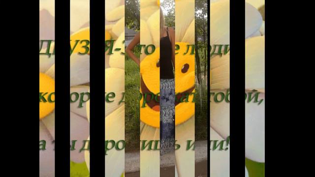 Память о Марине. смотреть онлайн