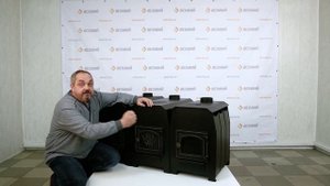 Отопительные печи Везувий Комфорт 100, 200, 300