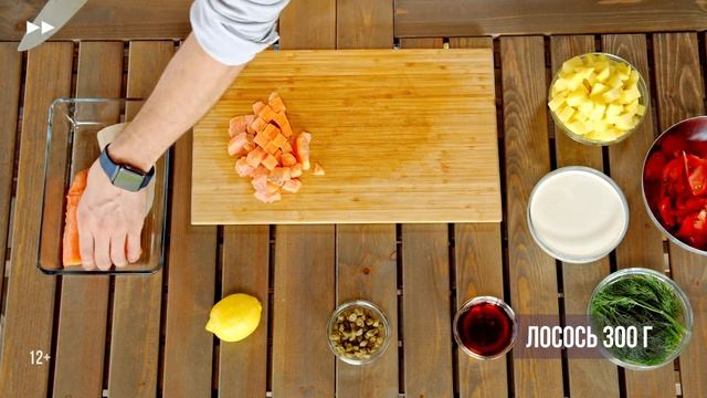 Пошаговый рецепт ухи по-фински со сливками. Готовим рыбный суп на даче. смотреть онлайн