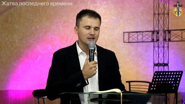 "Победа от Господа" 12.07.2020 служит Валентин Горулько смотреть онлайн