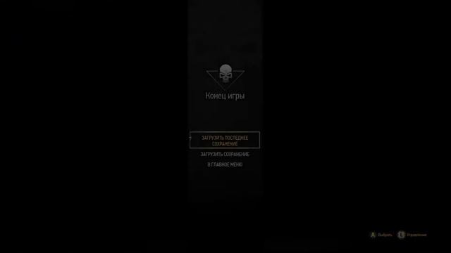 The Witcher 3: Wild Hunt "Мод школы Плотвы" #15 - Кровавый барон смотреть онлайн