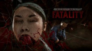 Джонни Кейдж в МК 11 - Прохождение Mortal Kombat 11 - Секретная  концовка за ДЖОННИ КЕЙДЖ