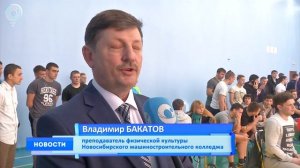 В Новосибирске прошёл турнир по гиревому спорту памяти Андрея Полухина