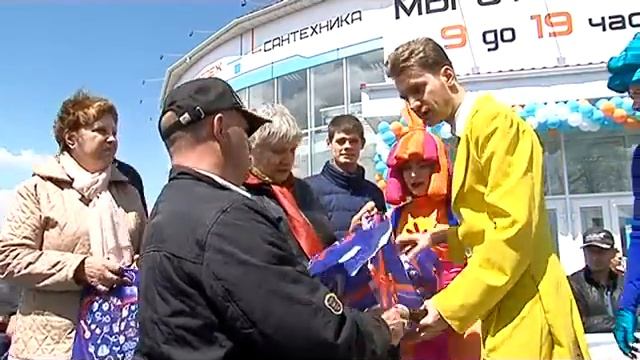 Торговый дом С-Маркет смотреть онлайн