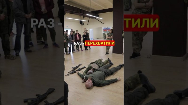 РАБОТА С РАНЕНЫМ / Часть 2 #перваяпомощь #война #мобилизация #сво #взаимопомощь #раненый